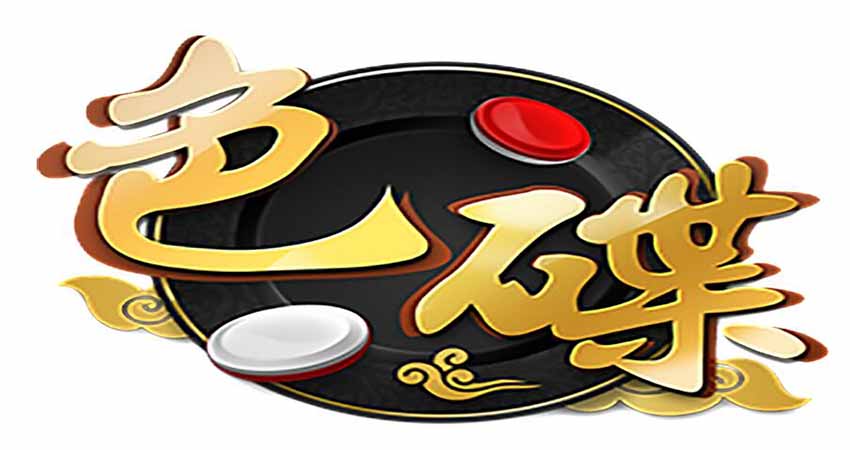九州娛樂獨創KU真人遊戲、享受與真人線上對賭的刺激